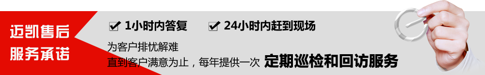 聯(lián)軸器廠家
