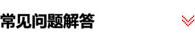 聯(lián)軸器廠家